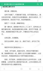 开云官方阿斯顿维拉赞助商